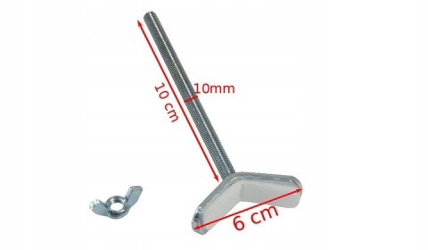 ROZSZERZENIE DO BARIERKI OCHRONNEJ DLA DZIECI MILA SALMA 7CM